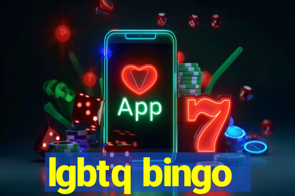 lgbtq bingo